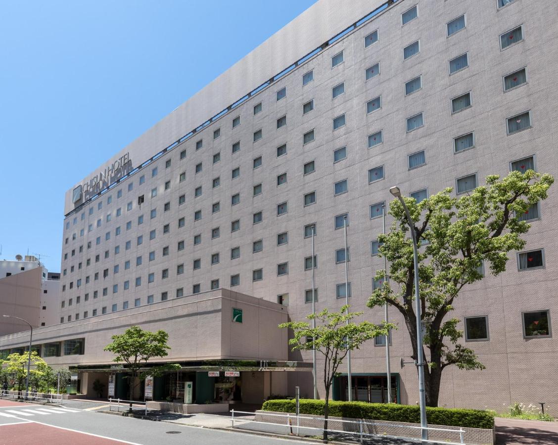 Chisun Hotel Hamamatsucho Tokyo Dış mekan fotoğraf